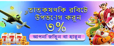 দ্রুত ডাউনলোড করুন i4444 অ্যাপ
